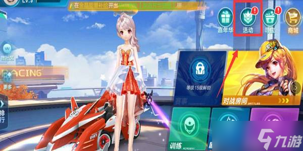 也开拓了中 也开拓了中