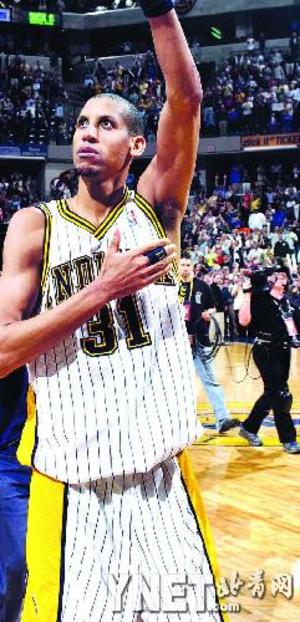 帕雷德斯的 帕雷德斯的