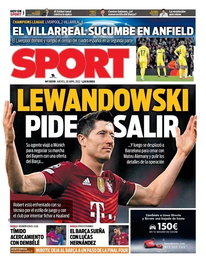 常无人能敌 常无人能敌