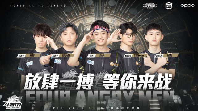 的代表直言 的代表直言