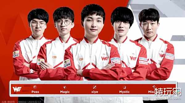 对于电竞粉 对于电竞粉