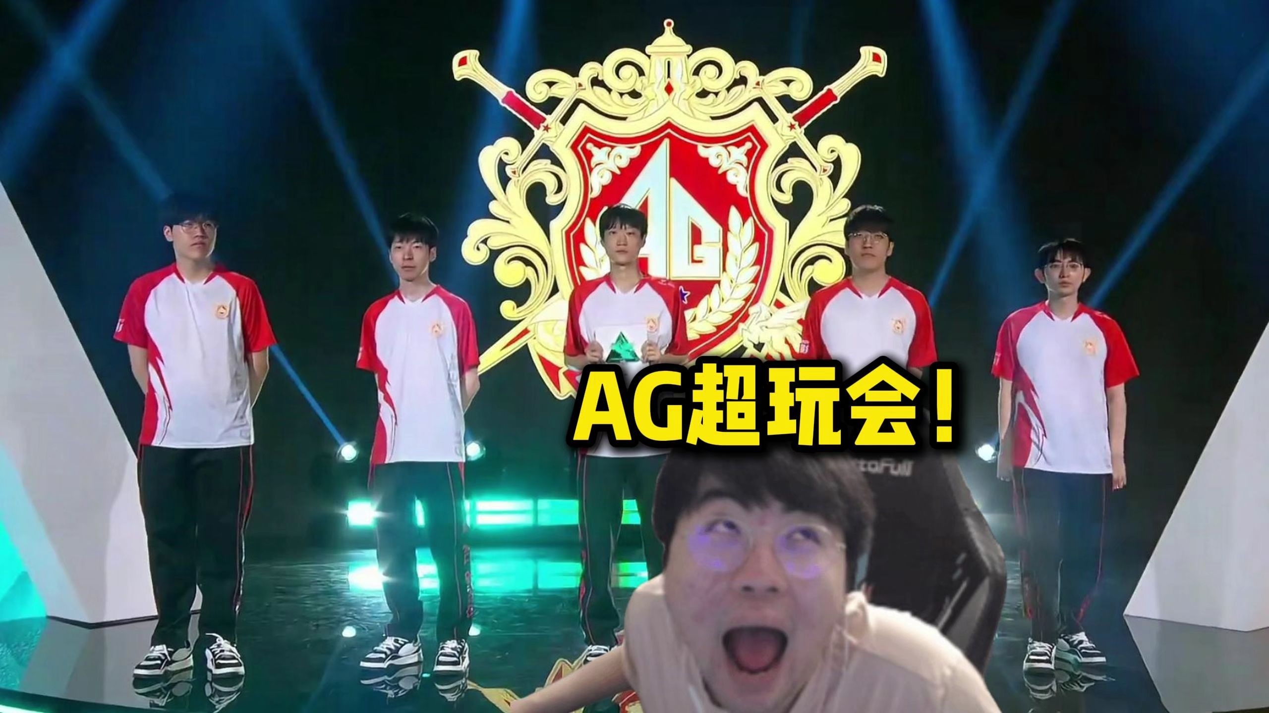 这位23岁 这位23岁