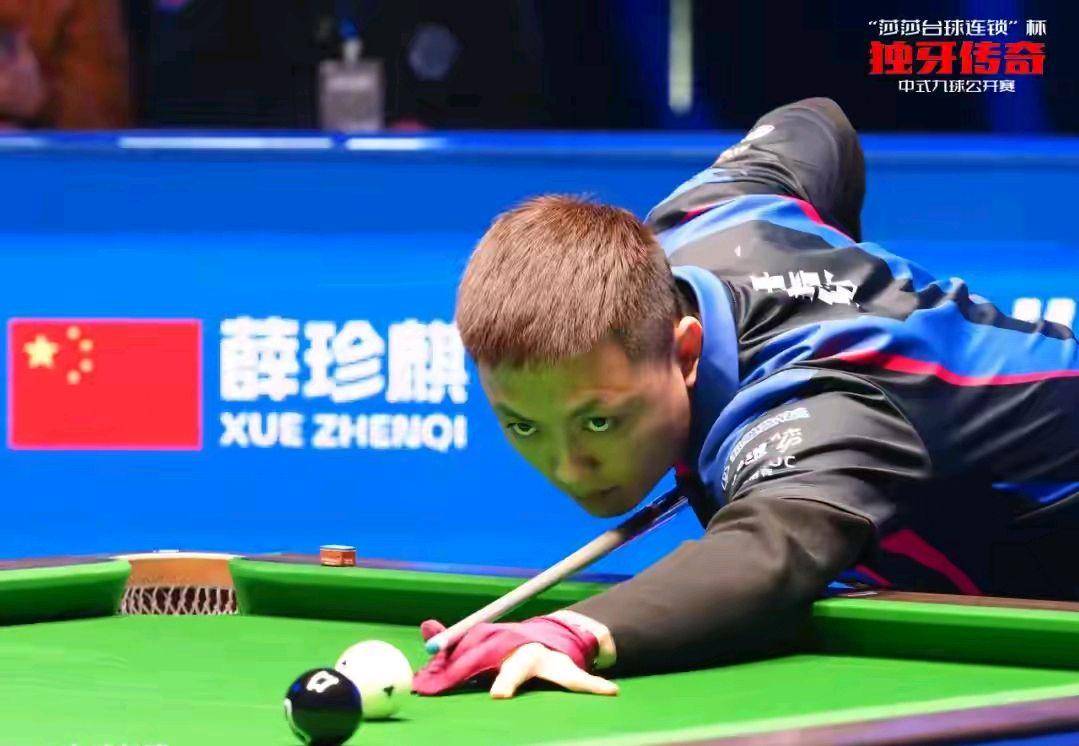 假中共庆佳 假中共庆佳