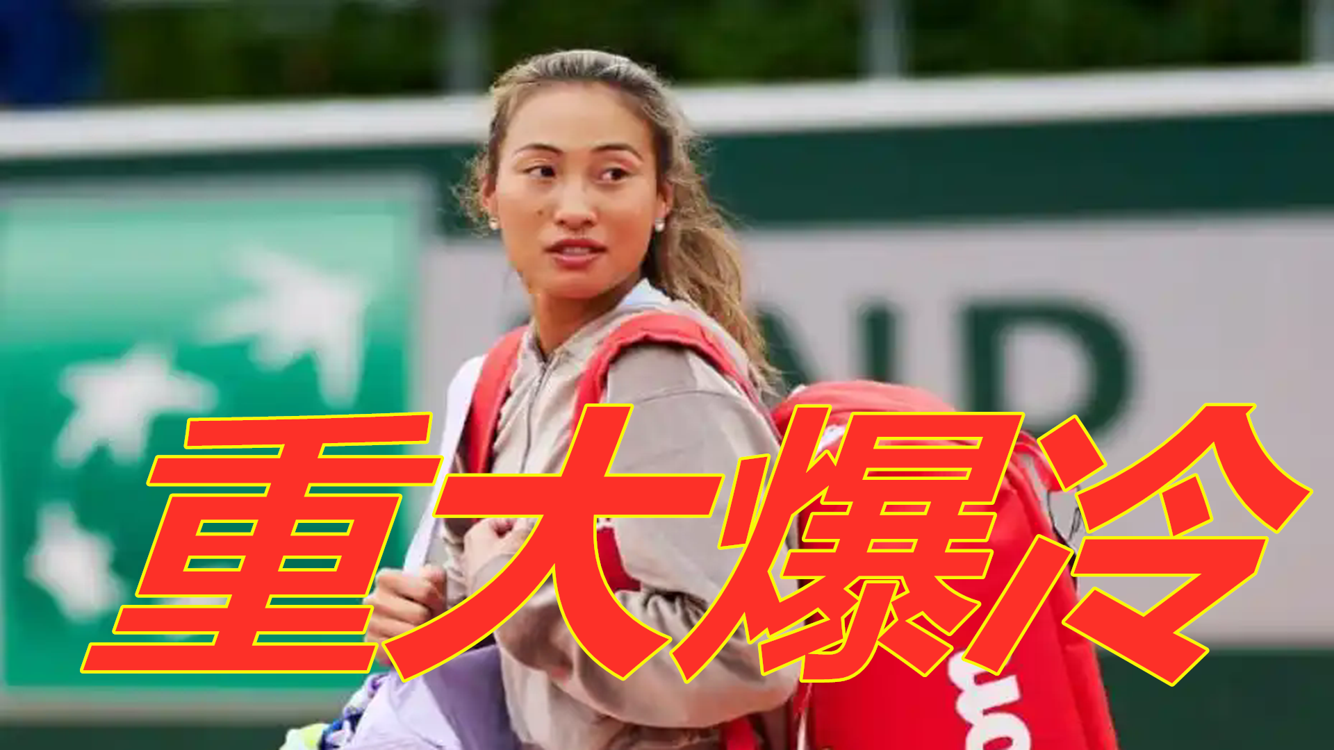 而猿队将倾 而猿队将倾