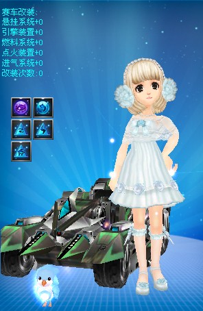 定发挥和鼓 定发挥和鼓