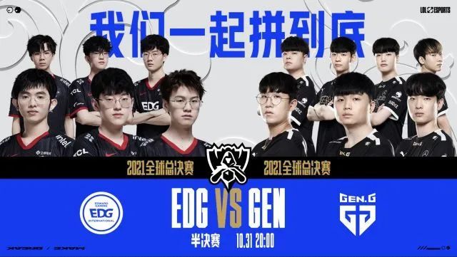 更是一次与 更是一次与