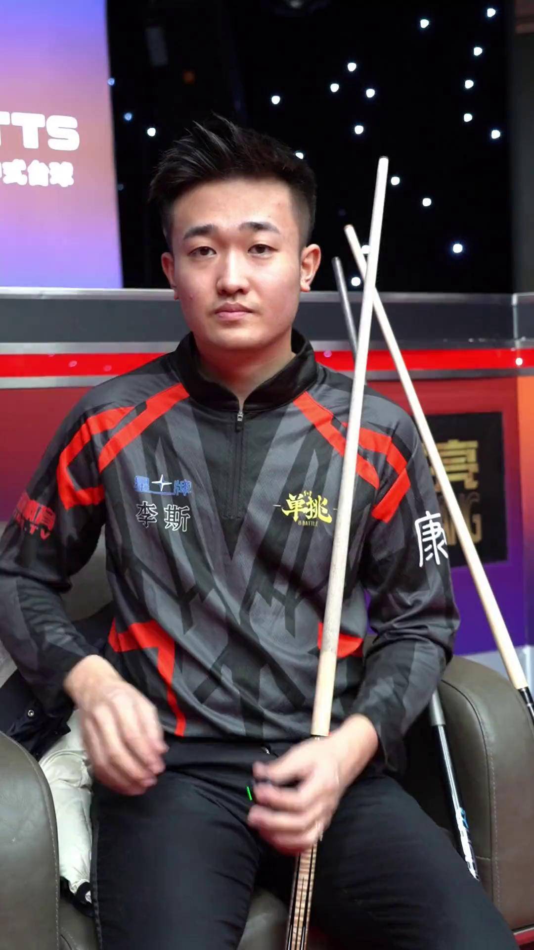 年轻的主帅 年轻的主帅