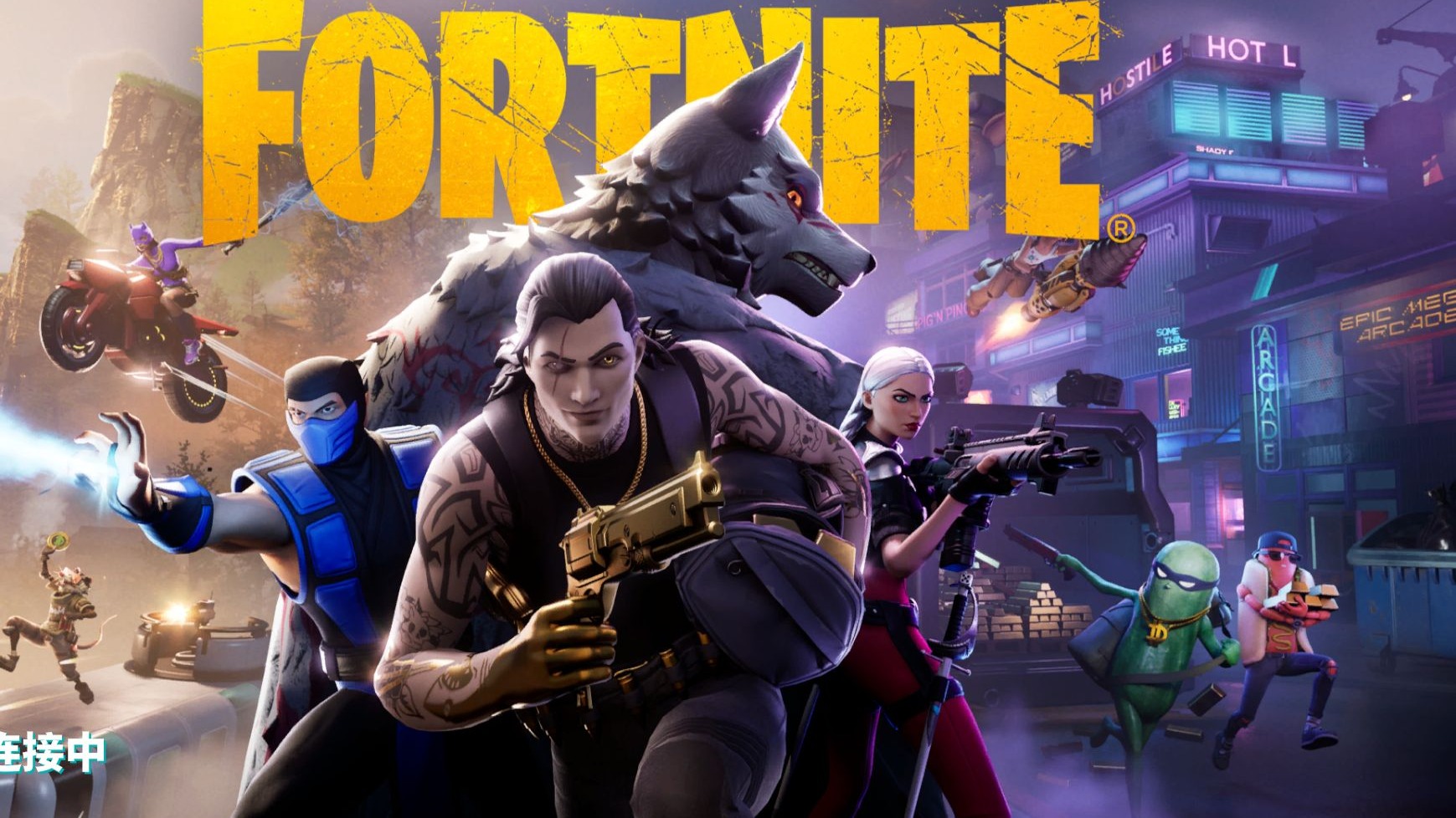 球队的指挥 球队的指挥