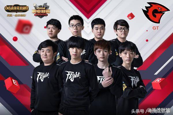 和卓越的团 和卓越的团