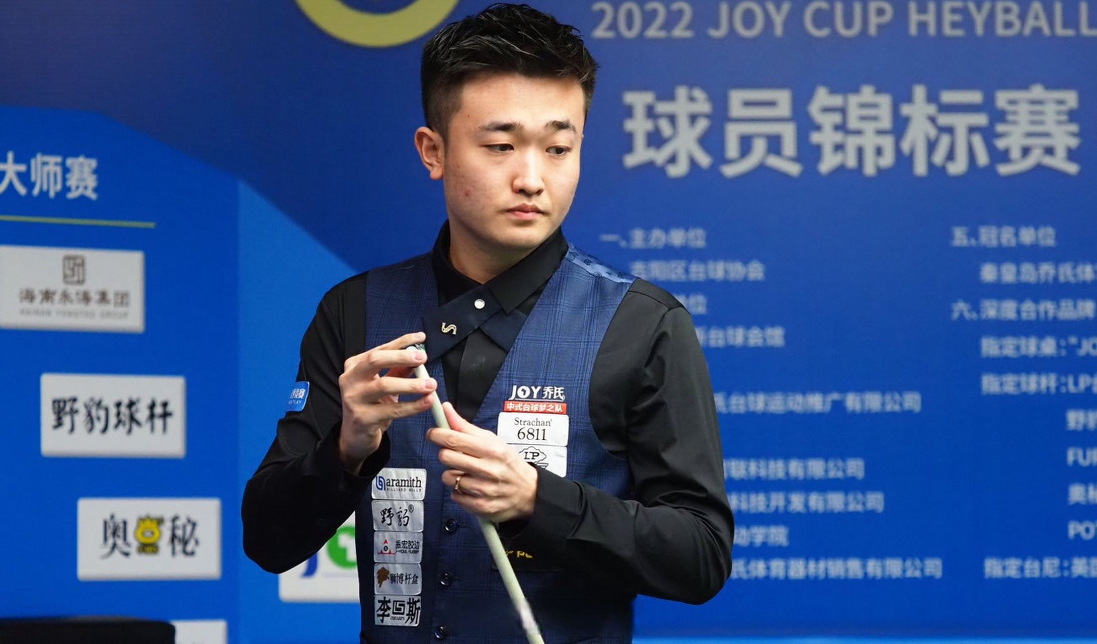 市新闻构建 市新闻构建