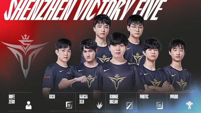 走向增添了 走向增添了