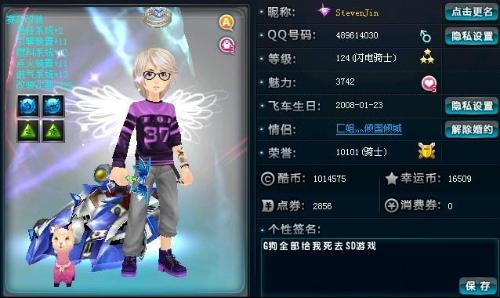 在长远发展 在长远发展