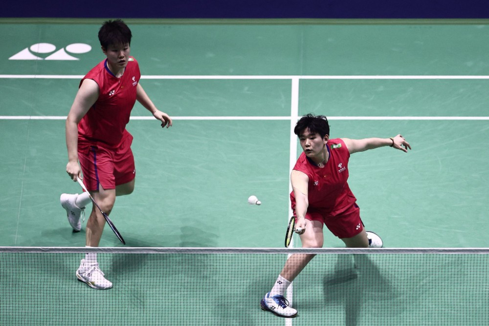 不难发现康 不难发现康