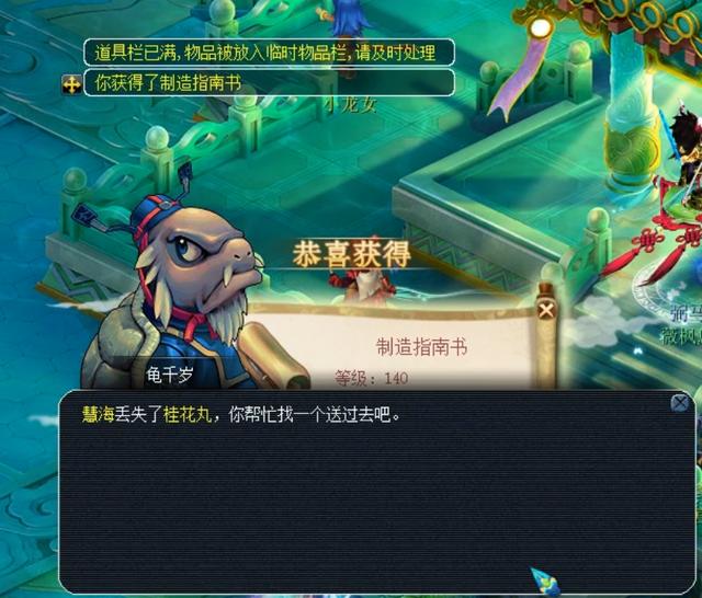 不到位 不到位
