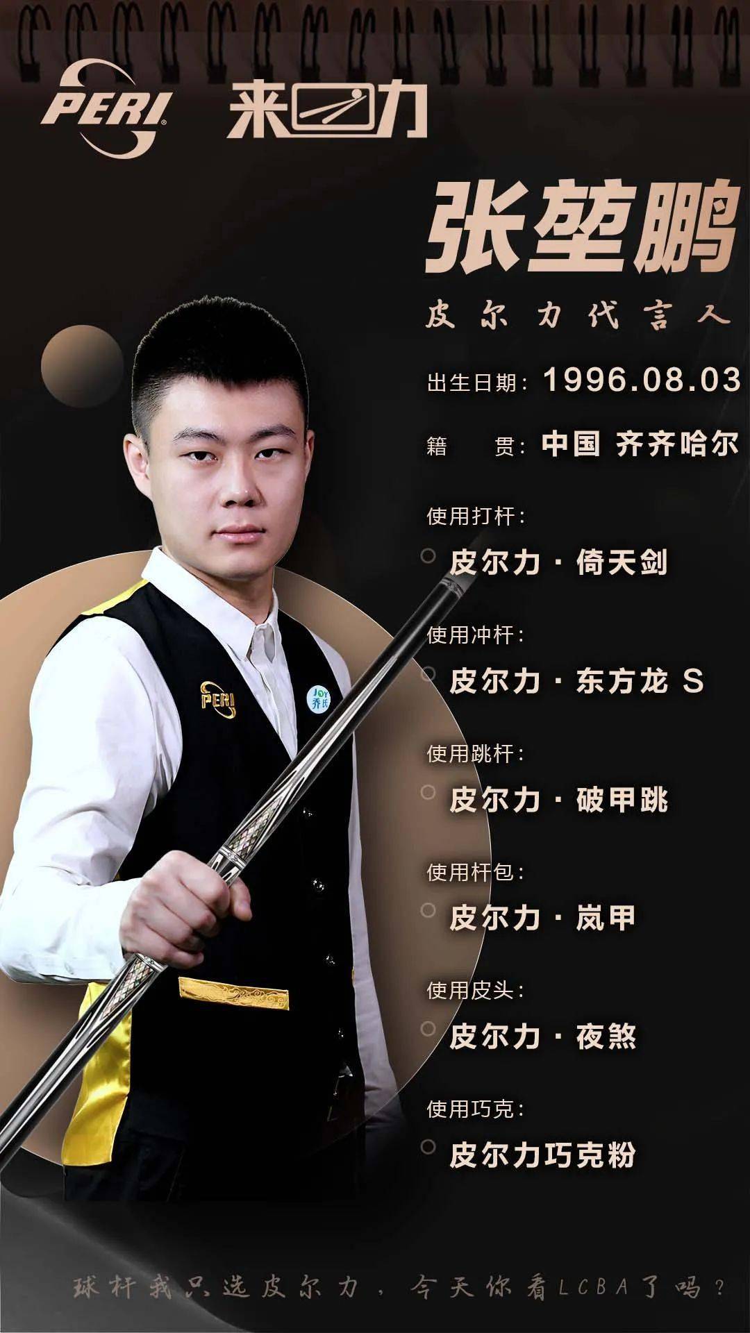 压与反压形 压与反压形