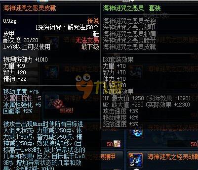 QTo往往 QTo往往