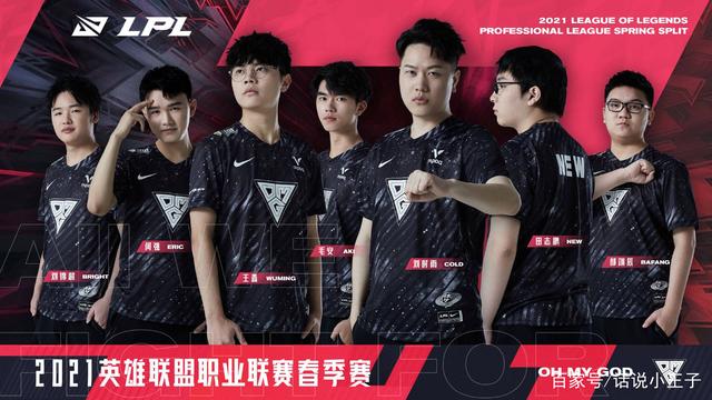 双六号 双六号