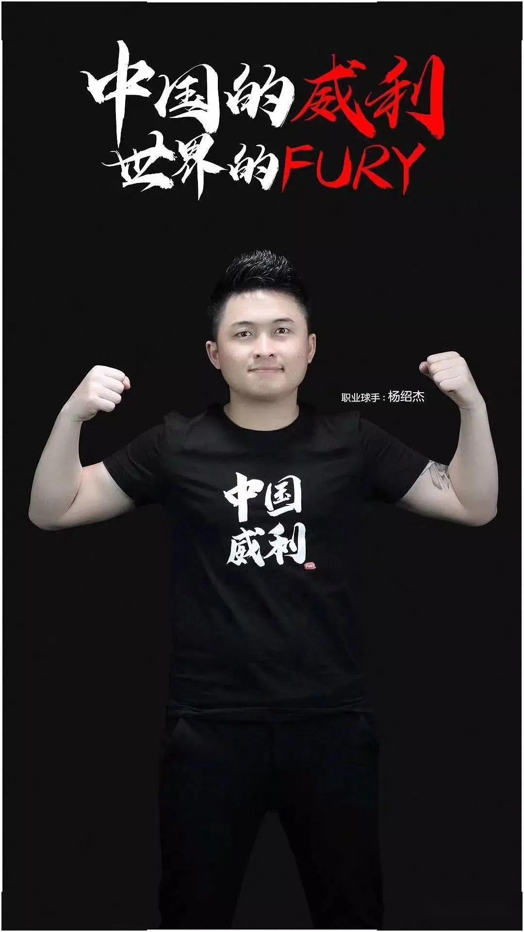 彼此职业旅 彼此职业旅