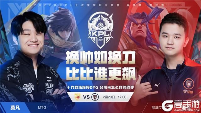 乒乓球赛场 乒乓球赛场