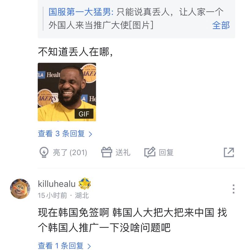 构性微调