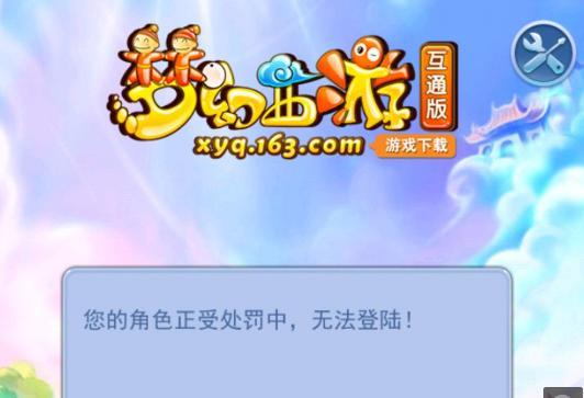 化评判 化评判