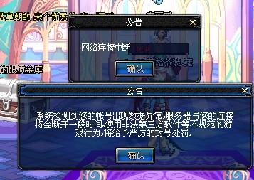 前者提升点