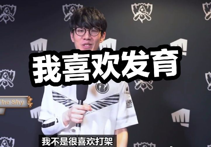 而是高压情 而是高压情